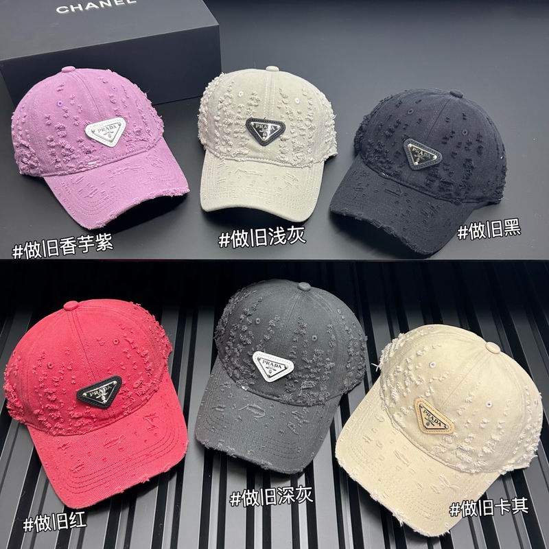 Prada cap dx (15)