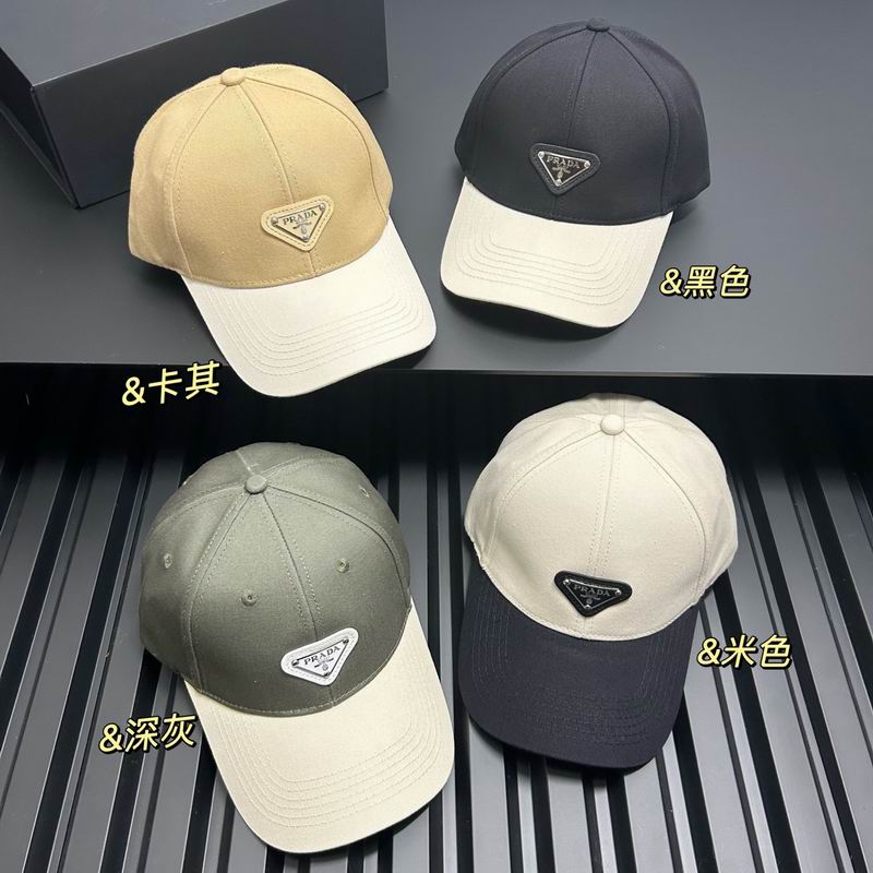Prada cap dx (31)