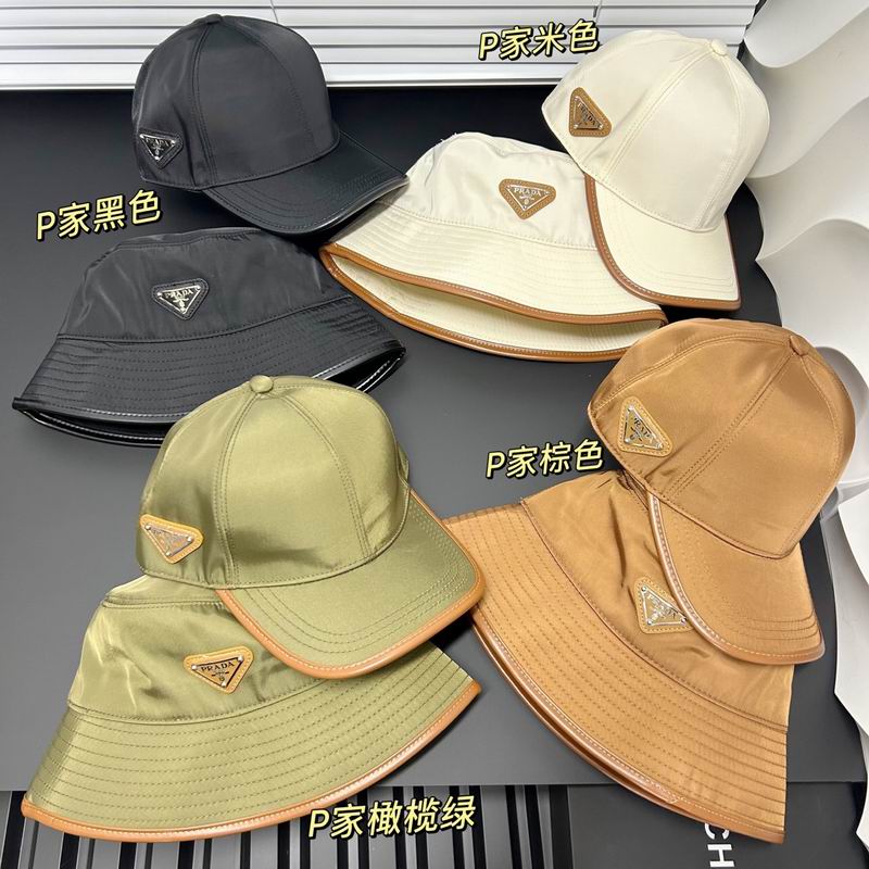 Prada cap hat dx (7)