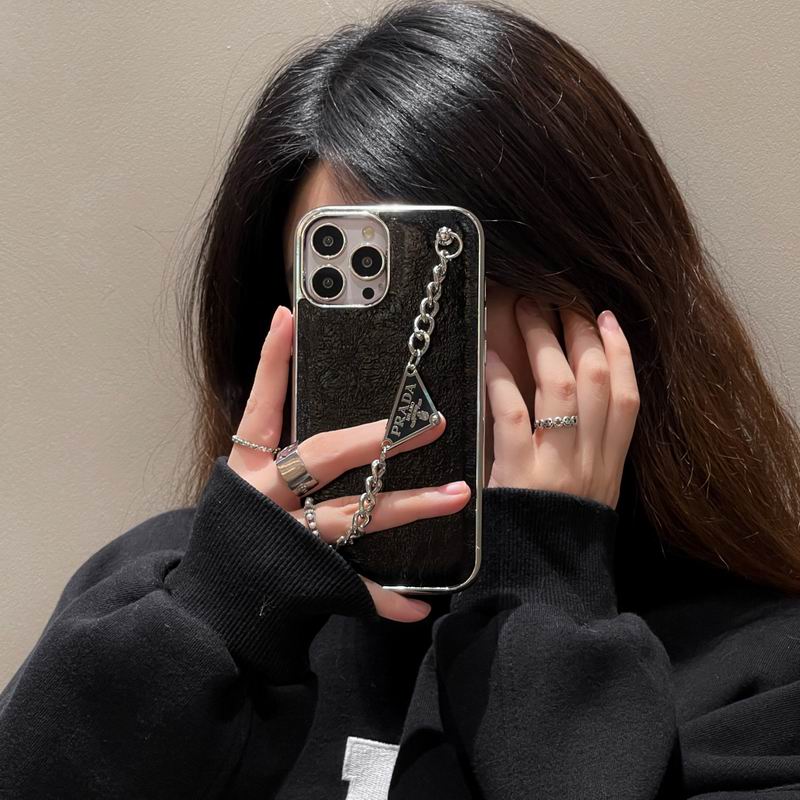 Prada iPhone 11-14pro max (6)