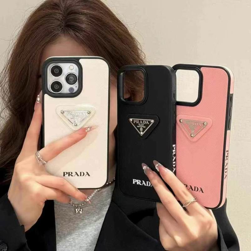 Prada iphone 13-16Pro max (5)