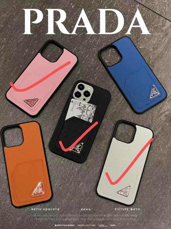Prada iphone 16Pro max (52)