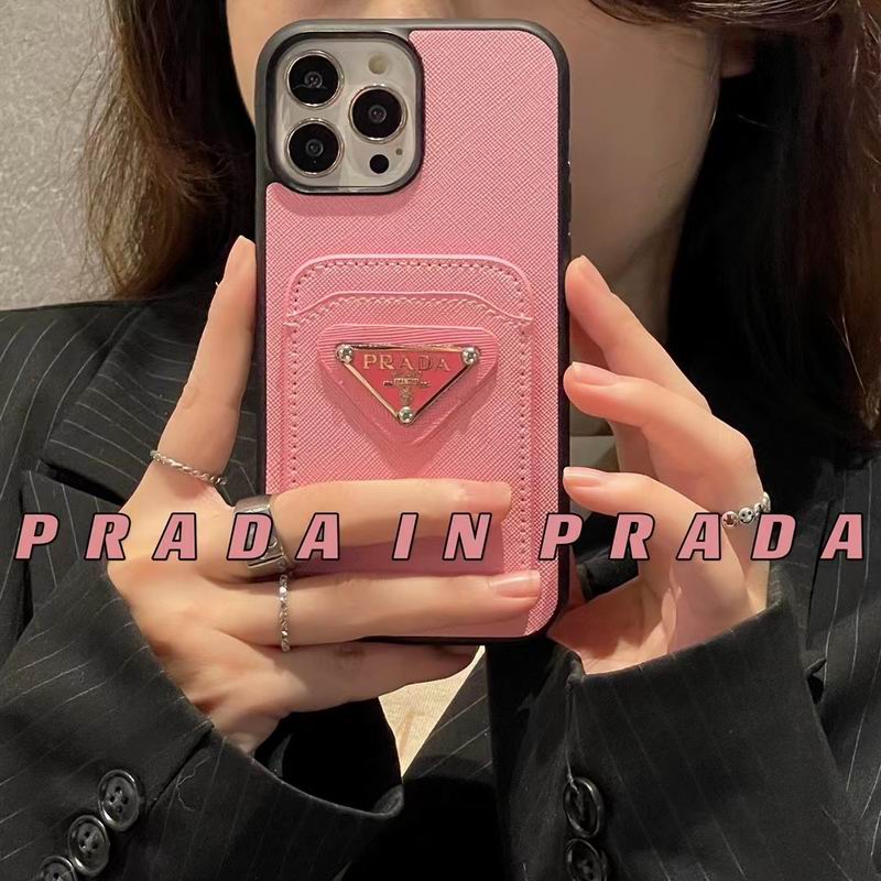 Prada iphone 6-14pro max (5)