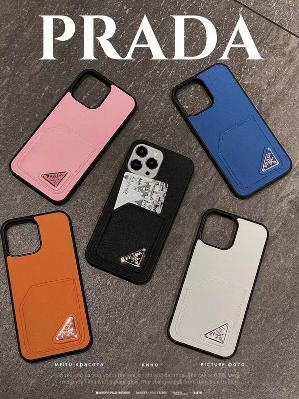 Prada iphone 6-15pro max (1)