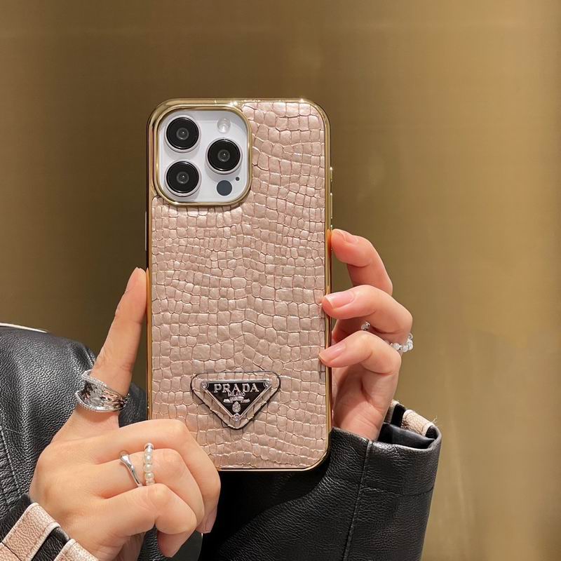 Prada iphone12-15pro max (4)