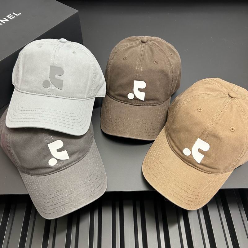 Rest Recreation Cap  (3)