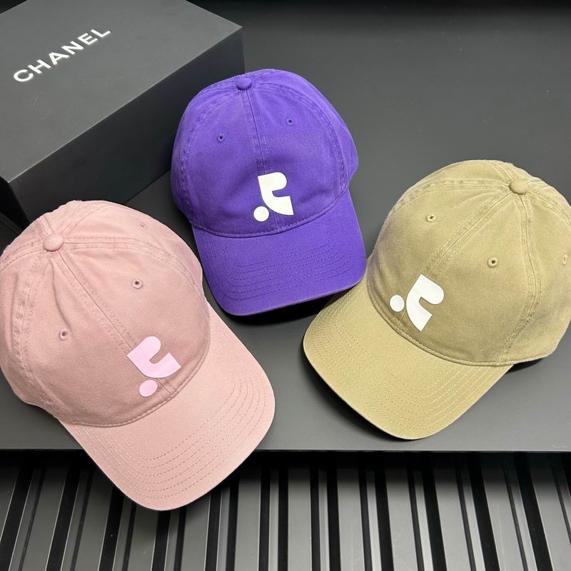 Rest Recreation Cap  (4)