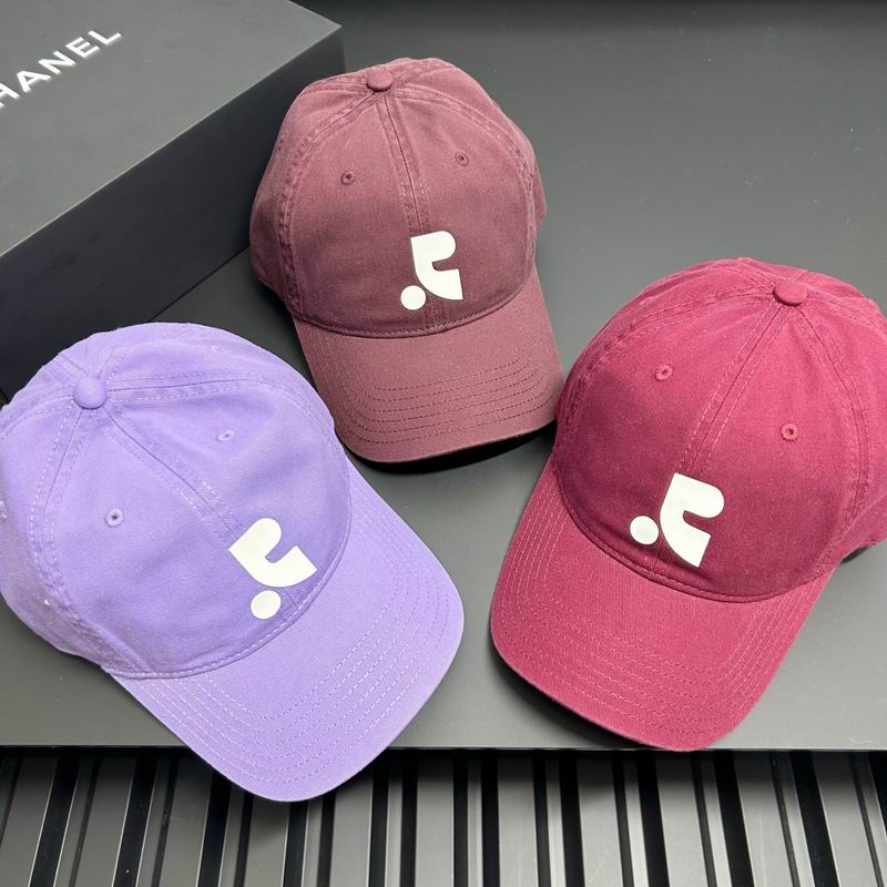 Rest Recreation Cap  (7)