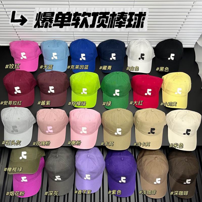 Rest Recreation Cap  (9)