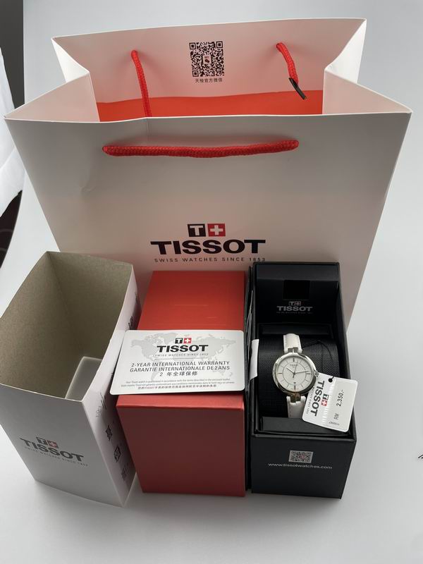 Tissot 30mm 23 (13)