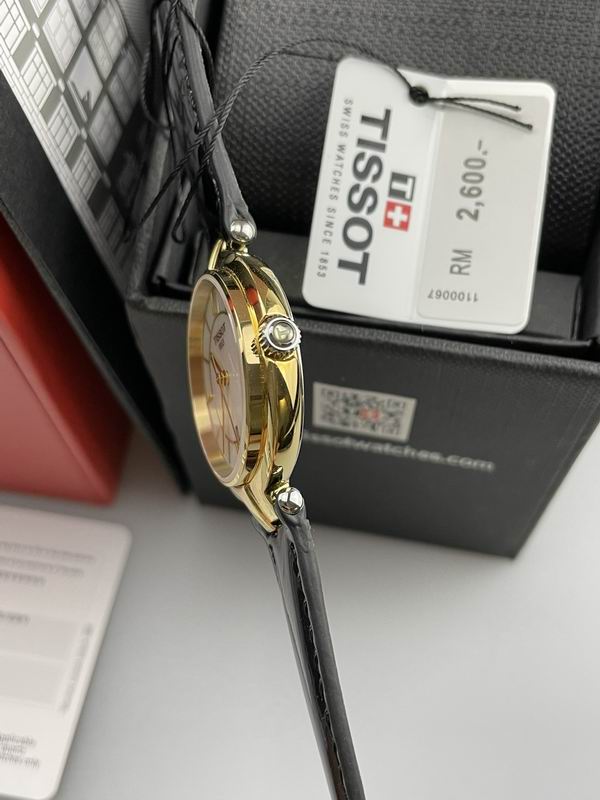 Tissot 30mm 23 (7)