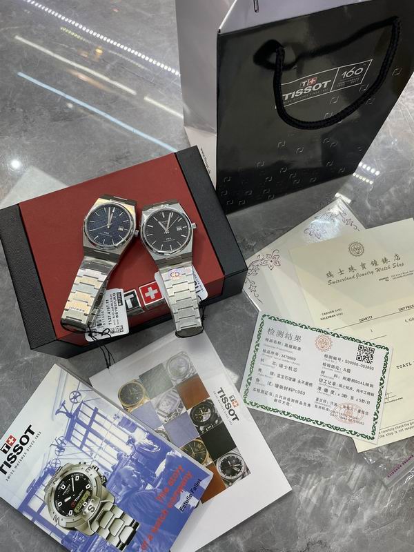 Tissot watch 69 (13)