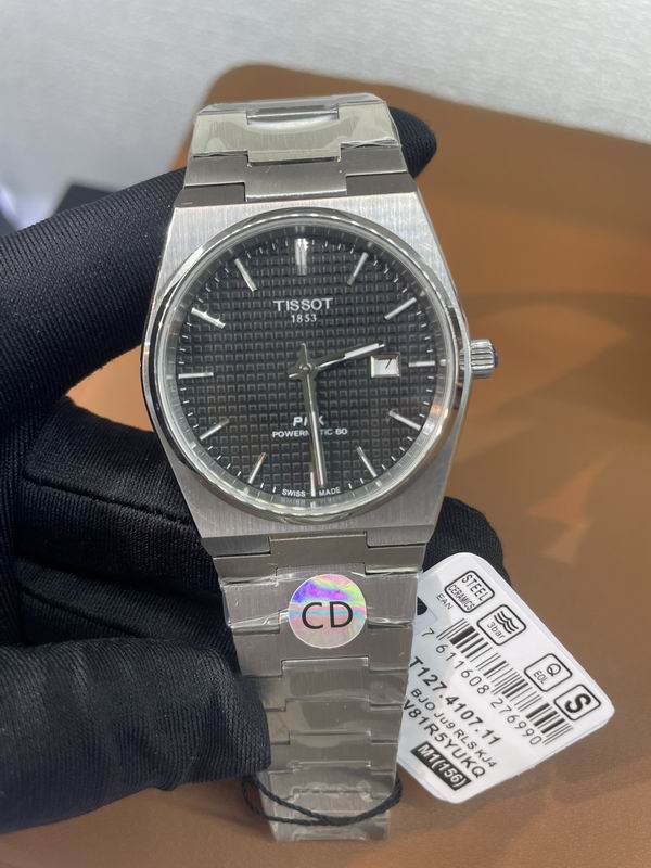 Tissot watch 70 (8)