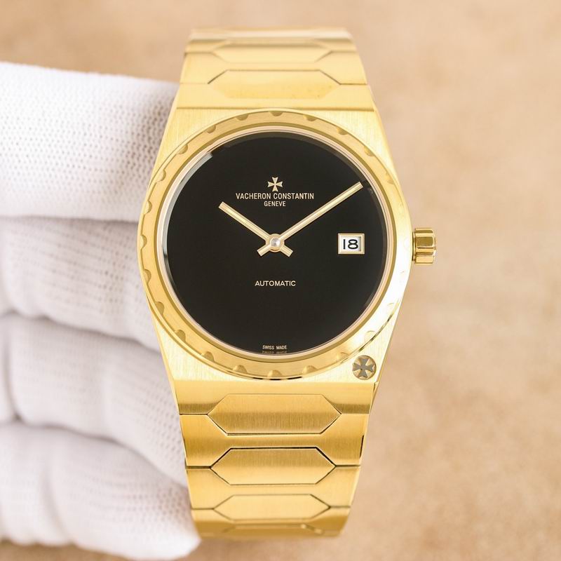Vacheron Constantin 37mmX8mm 35 (6)