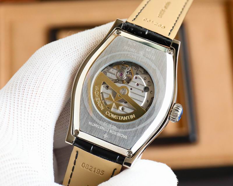 Vacheron Constantin 40X44.7mm 11 (1)