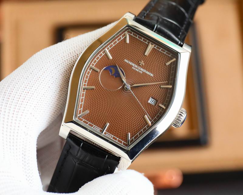 Vacheron Constantin 40X44.7mm 11 (13)