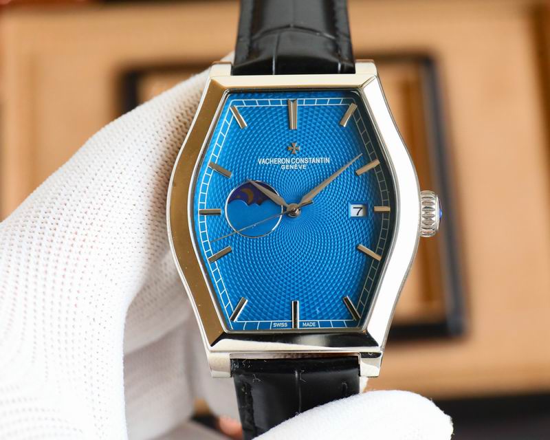 Vacheron Constantin 40X44.7mm 11 (4)
