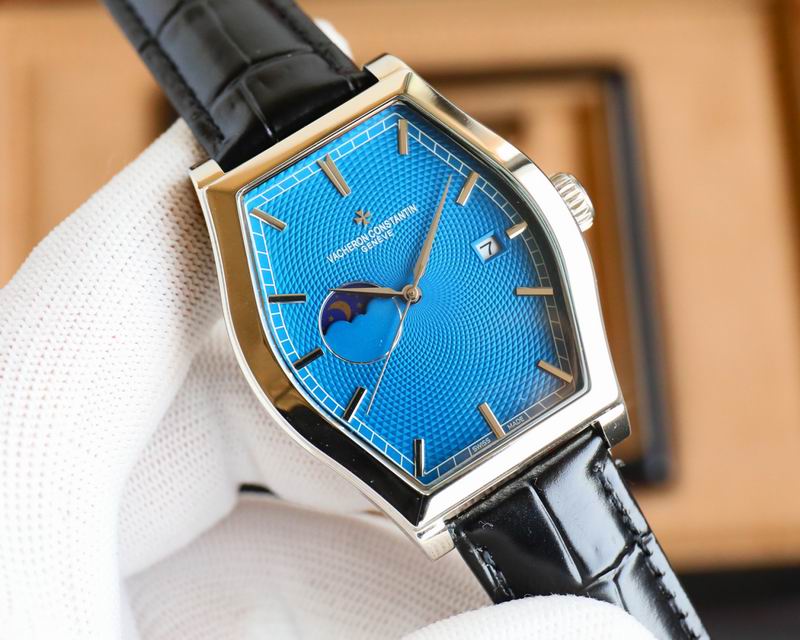 Vacheron Constantin 40X44.7mm 11 (5)
