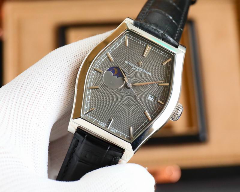 Vacheron Constantin 40X44.7mm 11 (7)