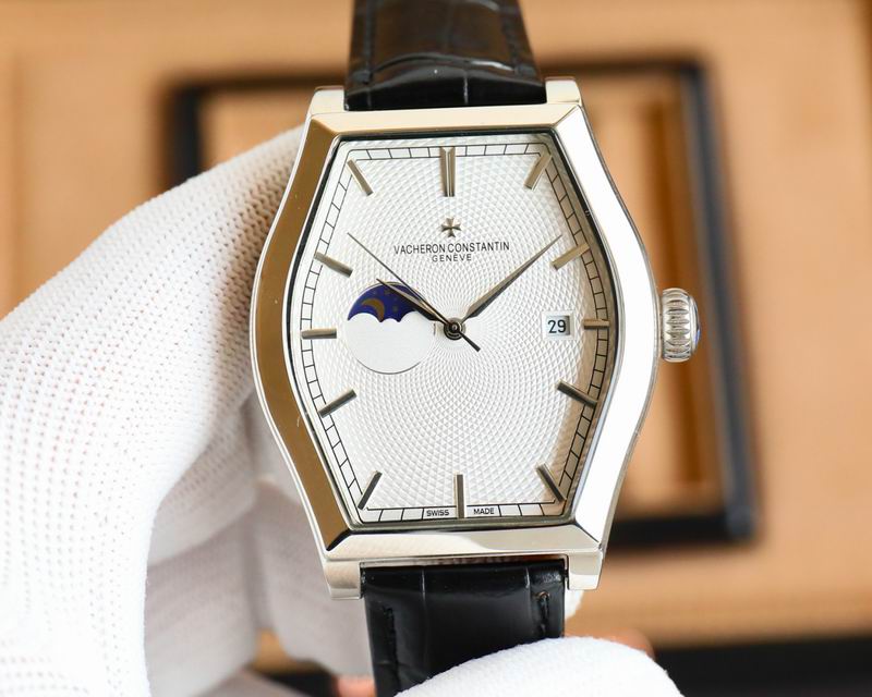 Vacheron Constantin 40X44.7mm 11 (8)