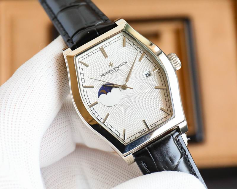 Vacheron Constantin 40X44.7mm 11 (9)