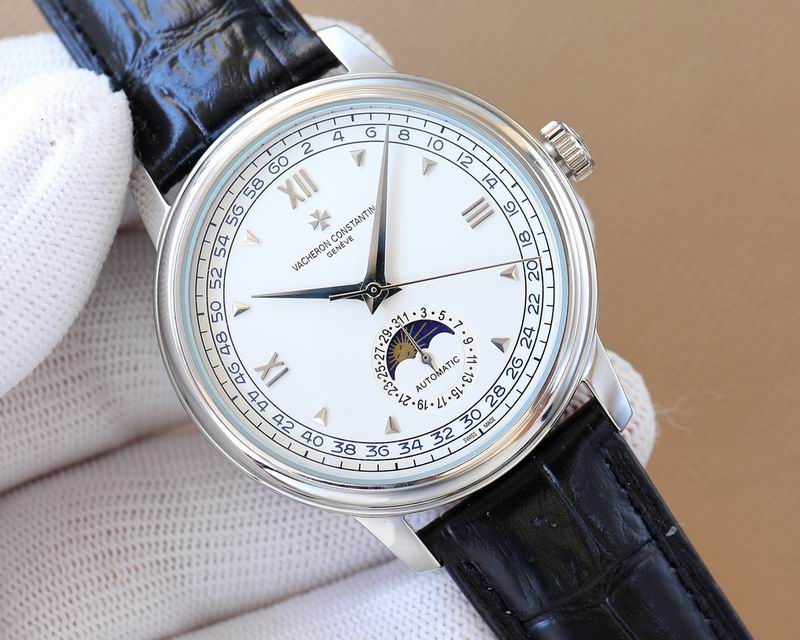 Vacheron Constantin 40mm 08 (13)