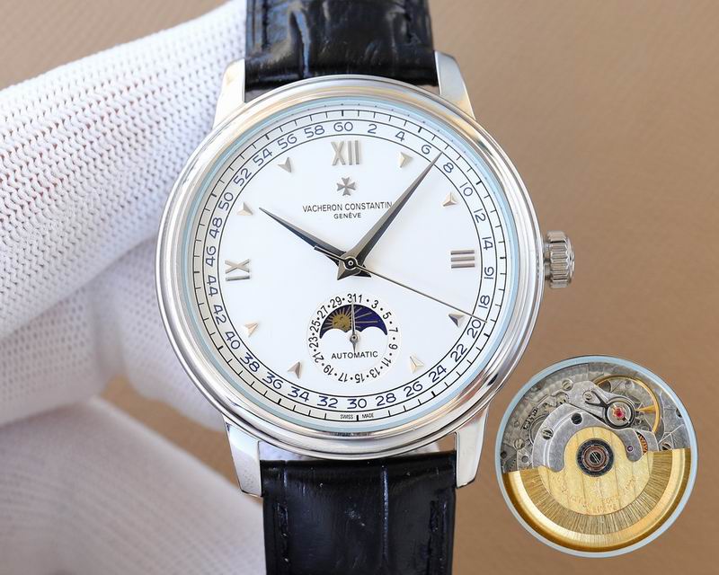 Vacheron Constantin 40mm 08 (15)