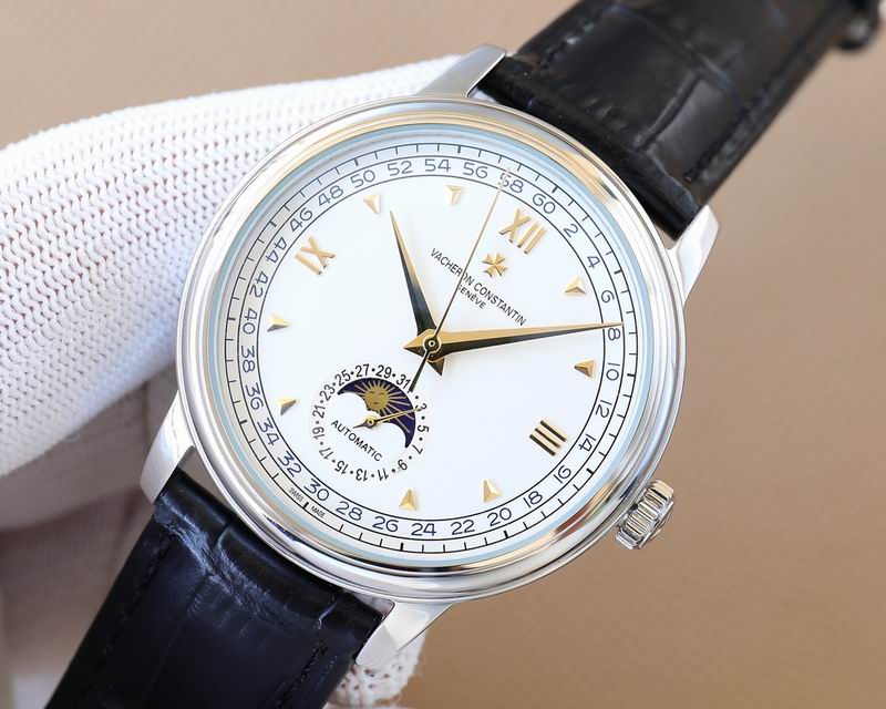 Vacheron Constantin 40mm 08 (16)