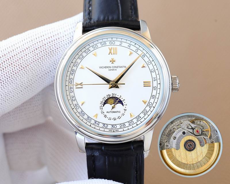 Vacheron Constantin 40mm 08 (17)