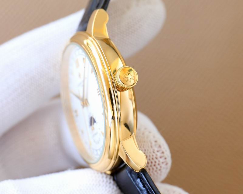 Vacheron Constantin 40mm 08 (3)