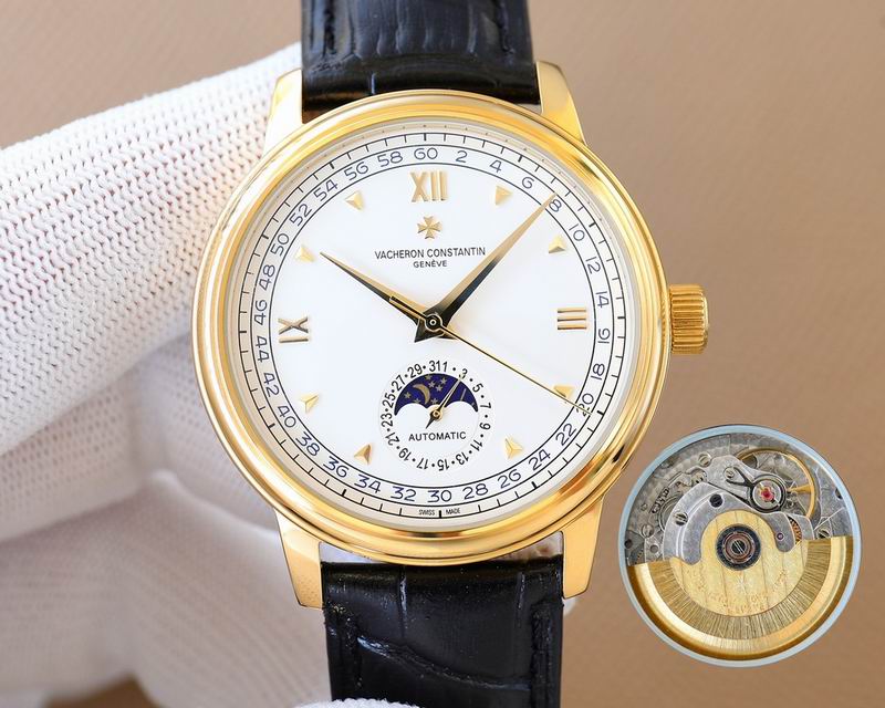 Vacheron Constantin 40mm 08 (4)
