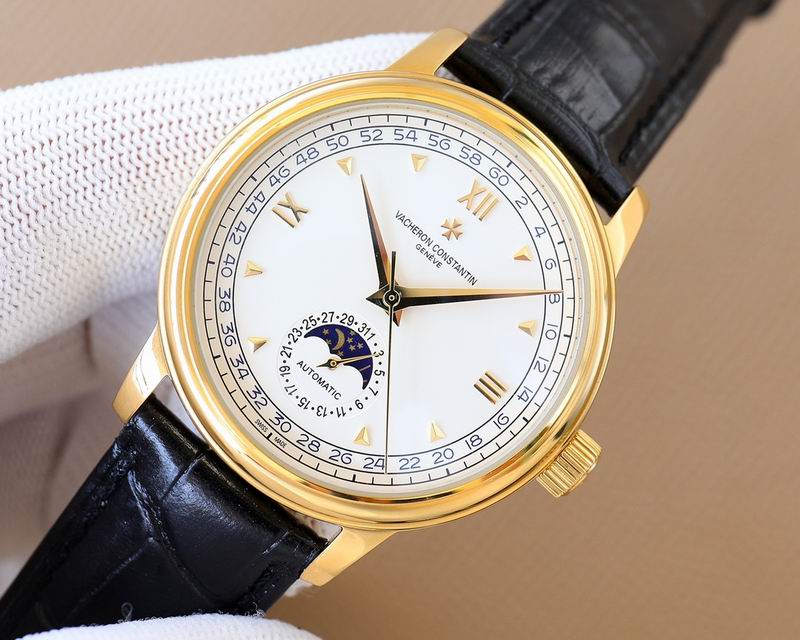 Vacheron Constantin 40mm 08 (5)