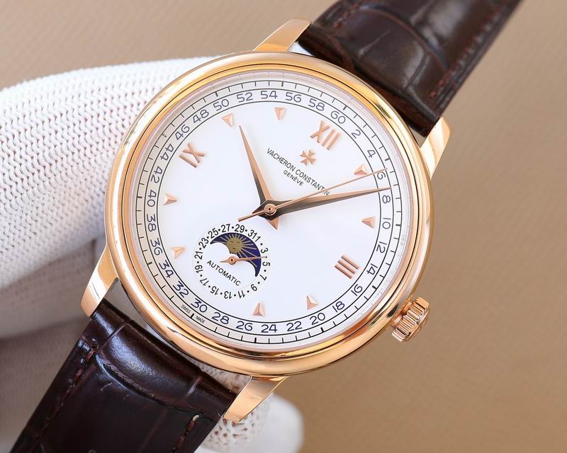 Vacheron Constantin 40mm 08 (6)