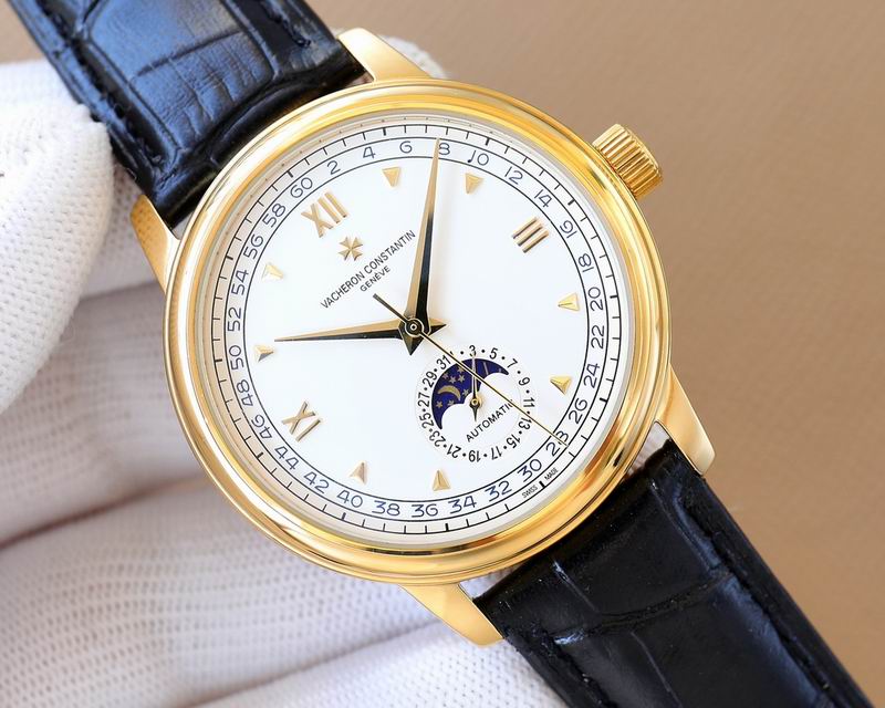 Vacheron Constantin 40mm 08 (7)