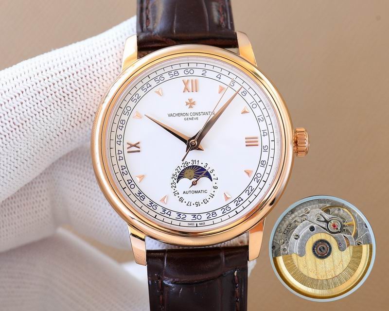 Vacheron Constantin 40mm 08 (9)