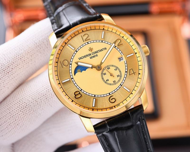 Vacheron Constantin 41mm 03 (21)