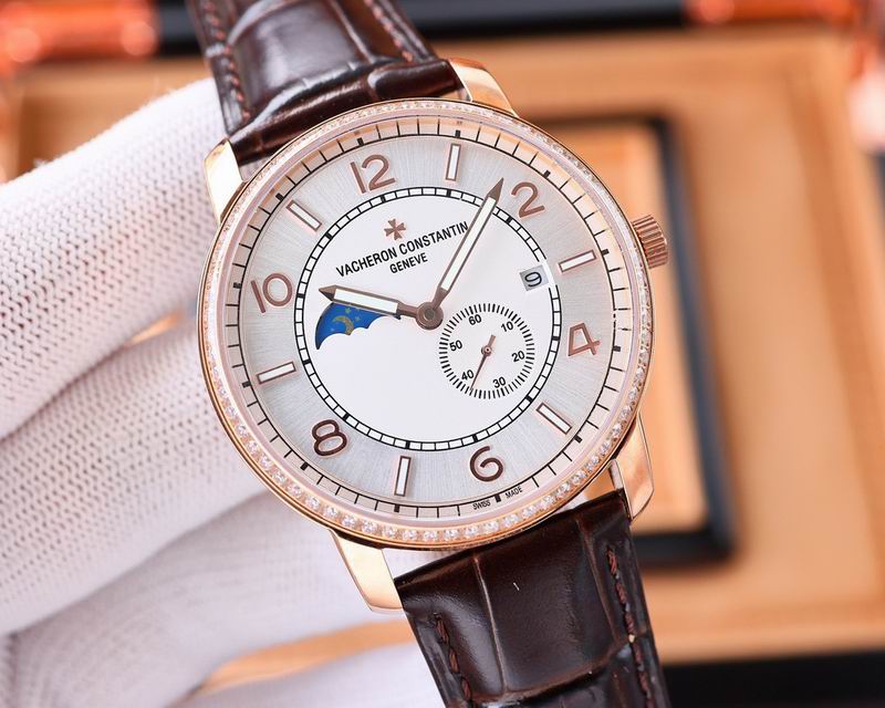 Vacheron Constantin 41mm 03 (27)