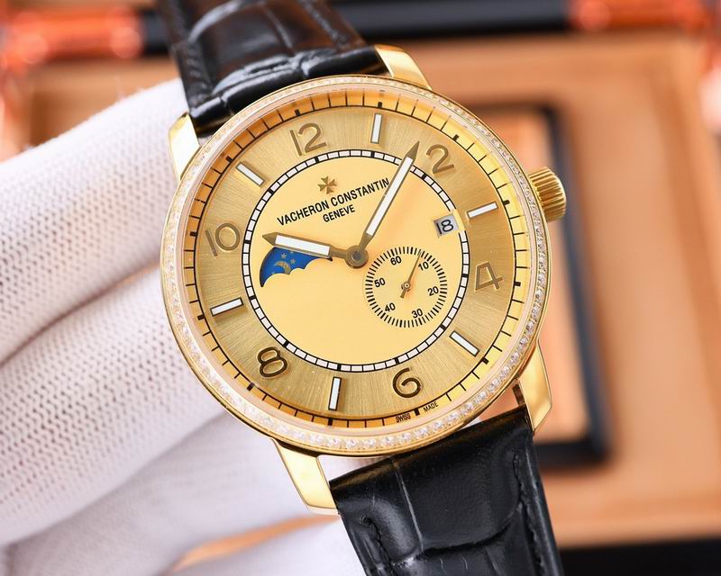 Vacheron Constantin 41mm 03 (29)