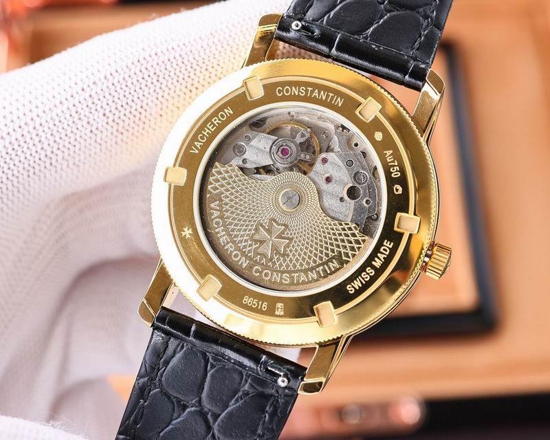Vacheron Constantin 41mm 03 (33)