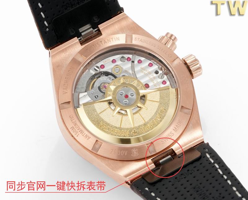 Vacheron Constantin 41mm 29 (73)