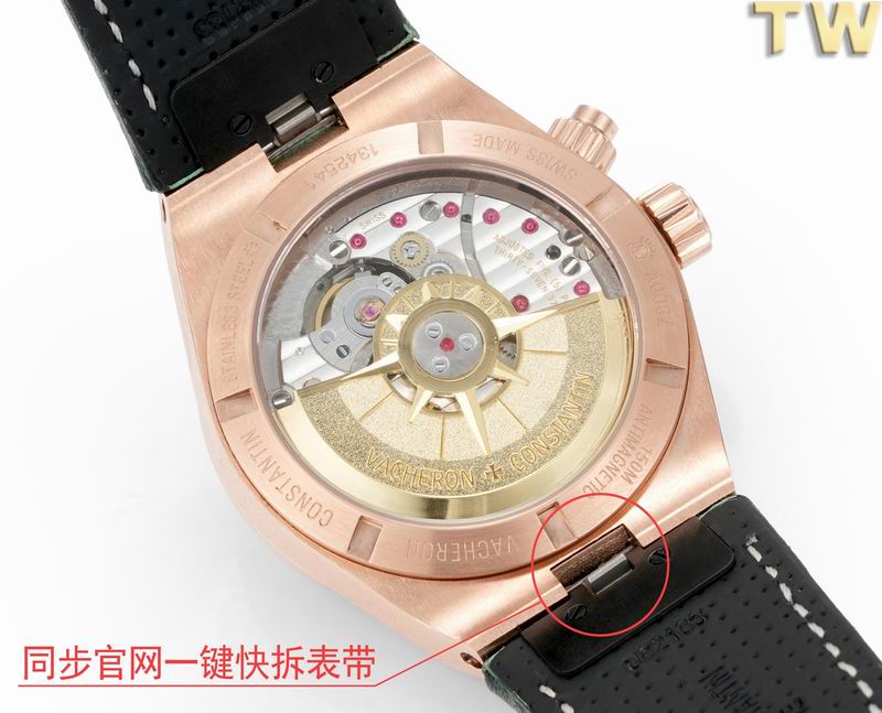 Vacheron Constantin 41mm 29 (82)