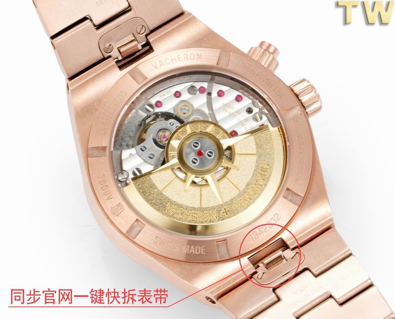 Vacheron Constantin 41mm 29 (91)