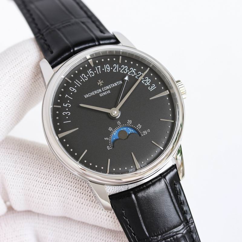 Vacheron Constantin watch 14 (15)