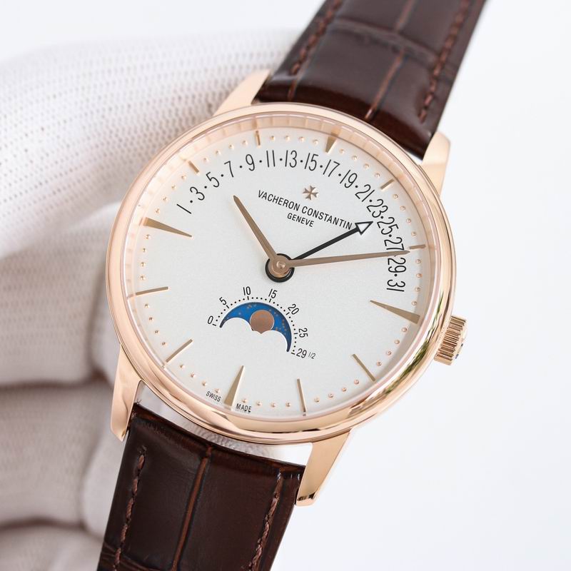 Vacheron Constantin watch 14 (5)
