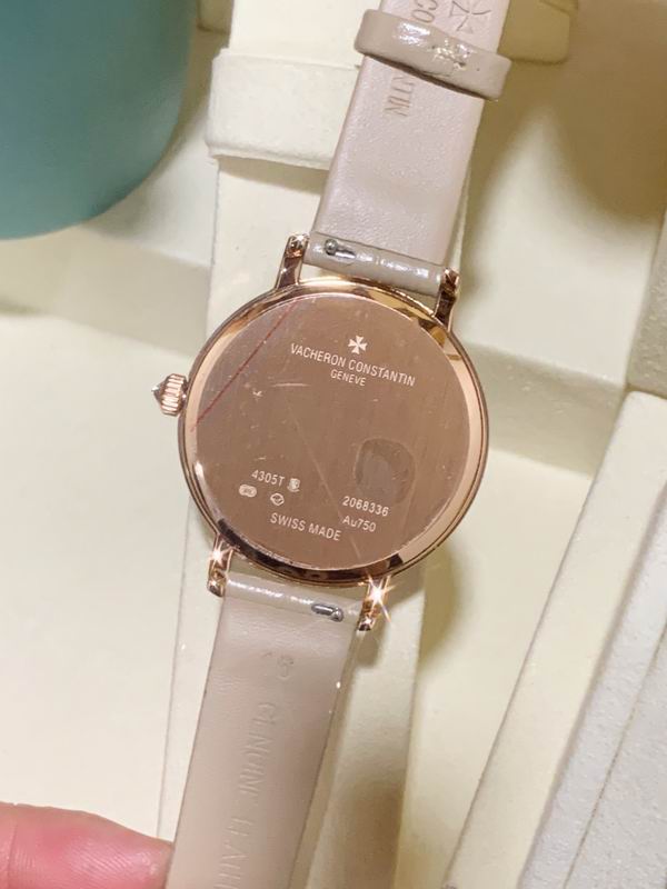 Vacheron Constantin watch 18 (2)