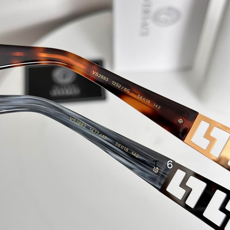 Verace  2883 56 18-140 e08