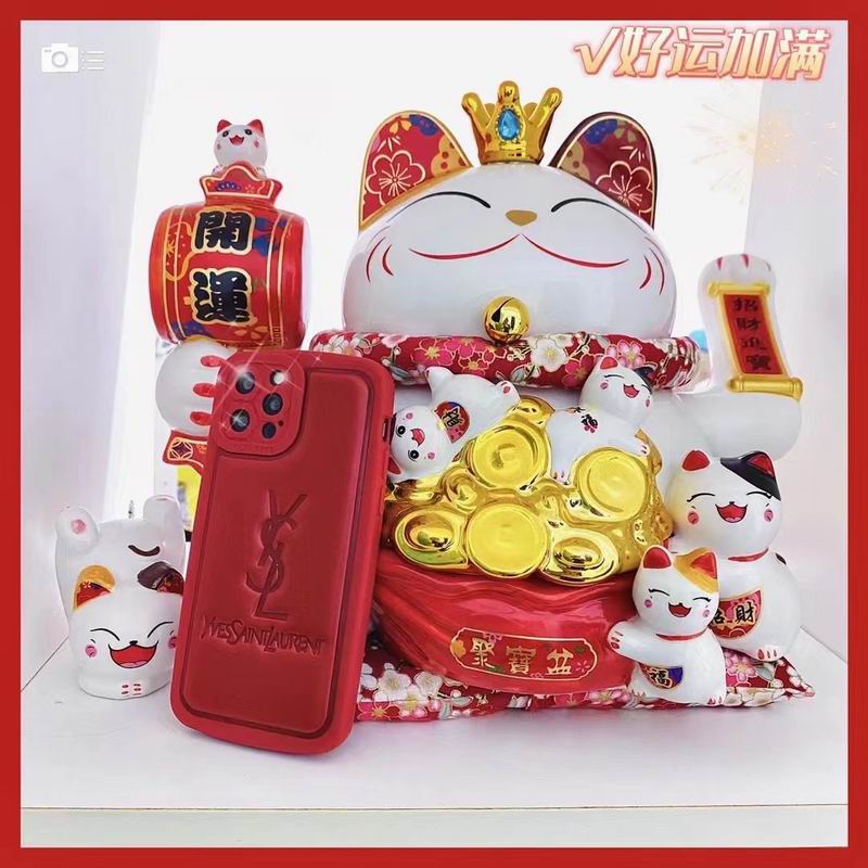 YSL iphone 7-13pro max (9)