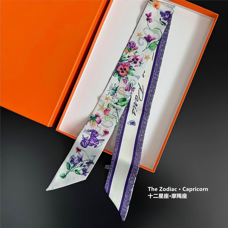 塔罗12星座 斜纹100X6cm E (1)