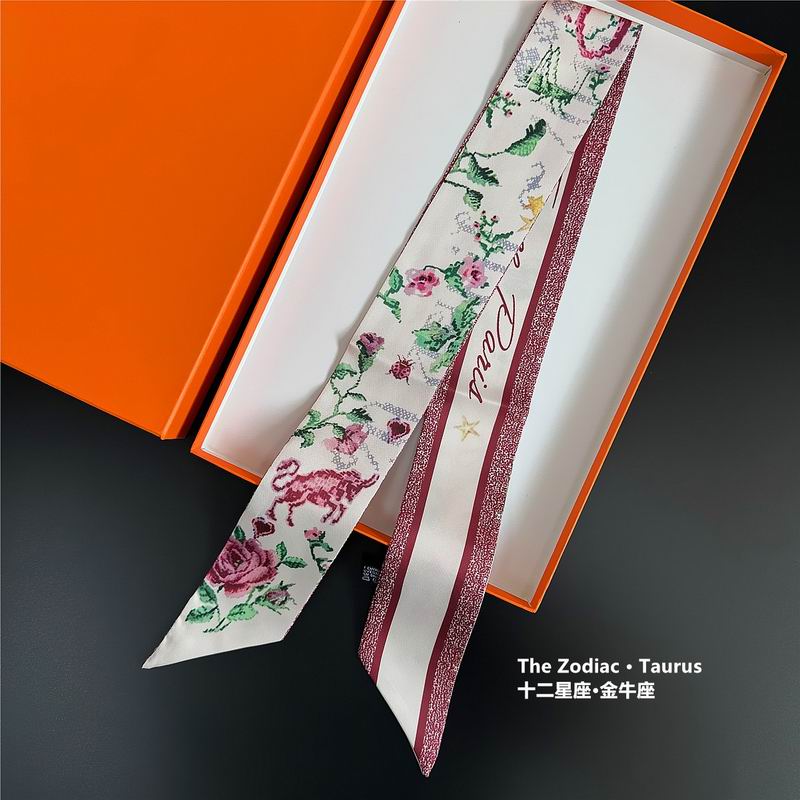 塔罗12星座 斜纹100X6cm E (6)