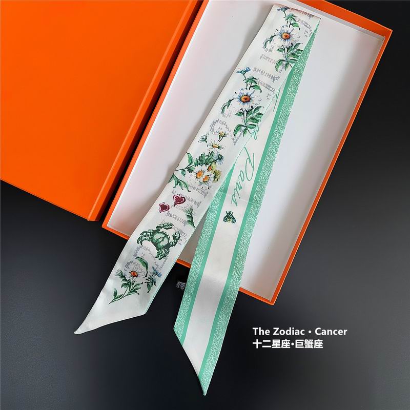 塔罗12星座 斜纹100X6cm E (8)